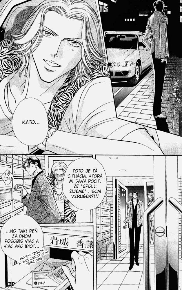 Haru_wo_Daite_Ita_v02_c08 - 069.jpg
